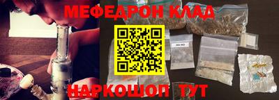 индика Комсомольск-на-Амуре