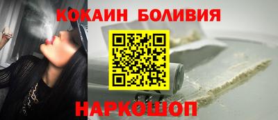гашиш Краснокаменск