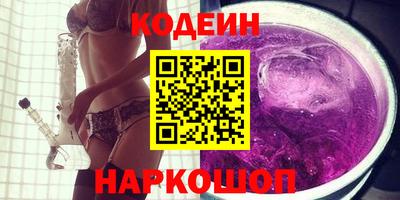 трава Коммунар