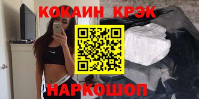 дистиллят марихуана Краснодар