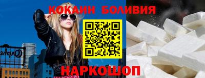 трава Коммунар