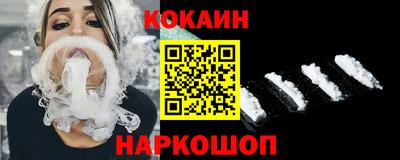 индика Комсомольск-на-Амуре