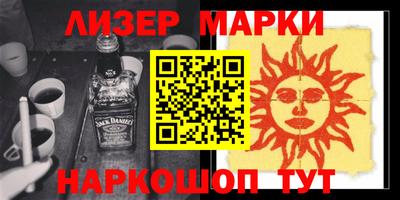 герыч Краснознаменск