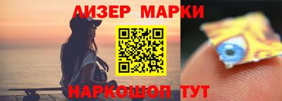индика Комсомольск-на-Амуре