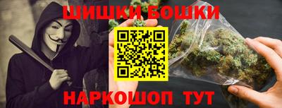 спайс Конаково