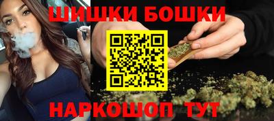 трава Коммунар