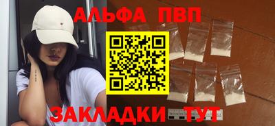 дистиллят марихуана Краснодар