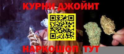 индика Комсомольск-на-Амуре