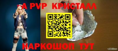 дистиллят марихуана Краснодар