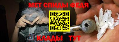 трава Коммунар