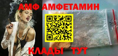 индика Комсомольск-на-Амуре