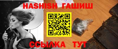 трава Коммунар