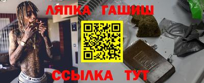 спайс Конаково