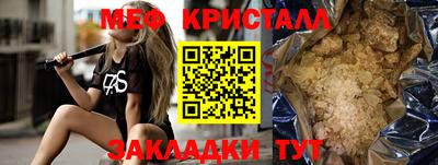 индика Комсомольск-на-Амуре