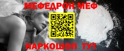 герыч Краснознаменск
