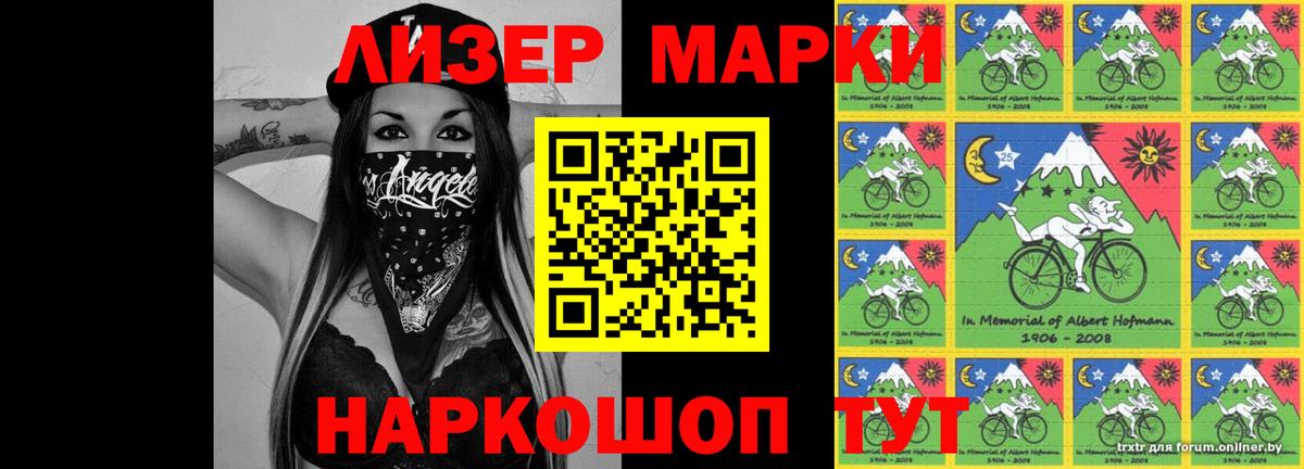 Качканар  Лсд 25 экстази ecstasy  ЛСД экстази ecstasy  Вход с VPN 